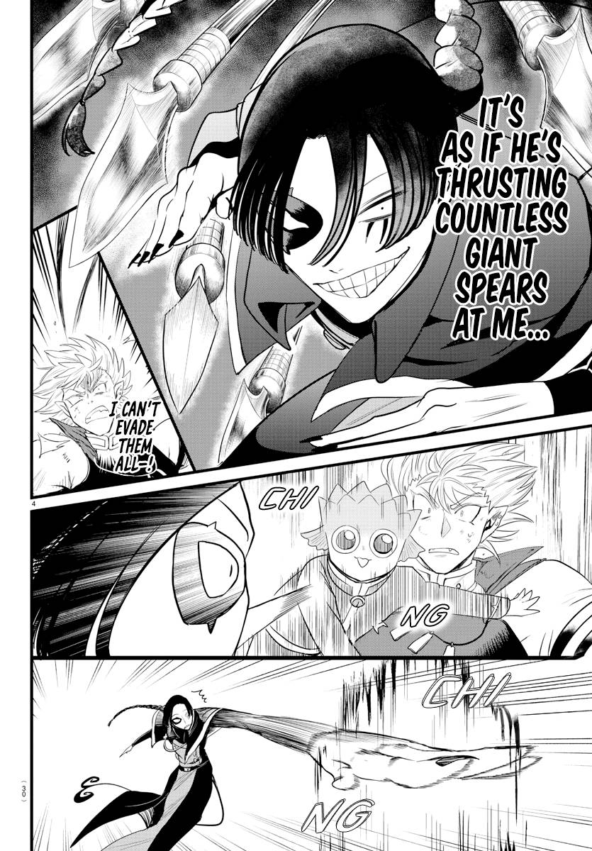 Mairimashita! Iruma-kun, Chapter 256 image 04